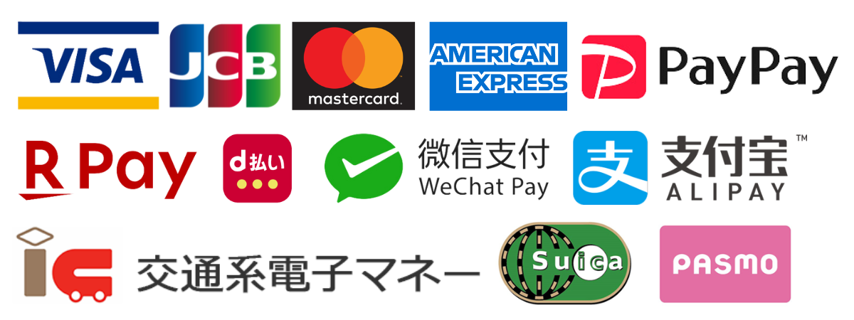 焼肉うしふじ決済方法