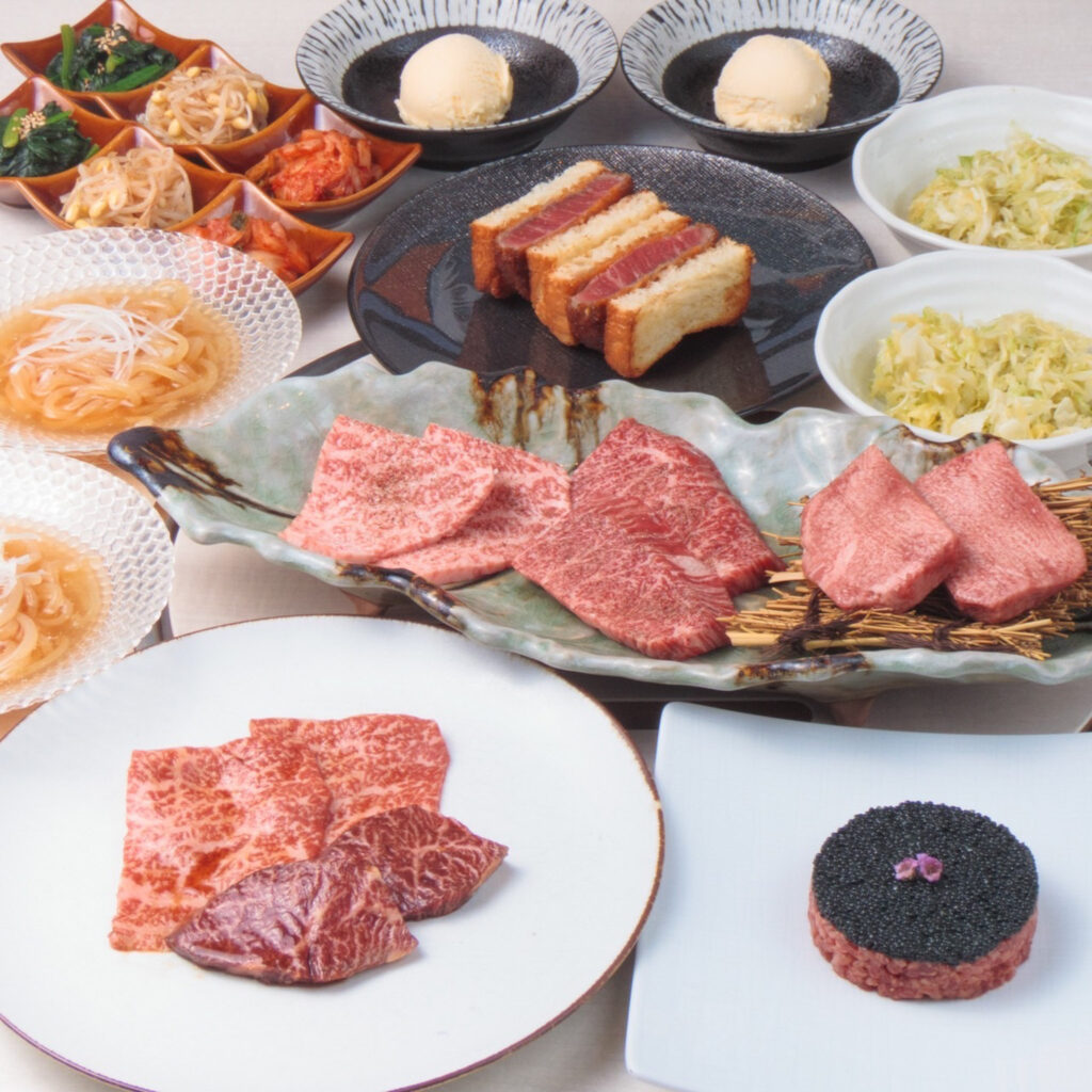 うしふじ特選コース